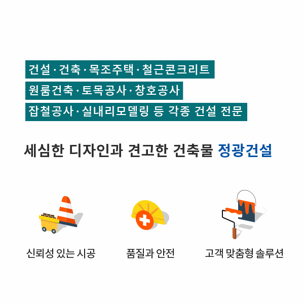 메인-배너-0