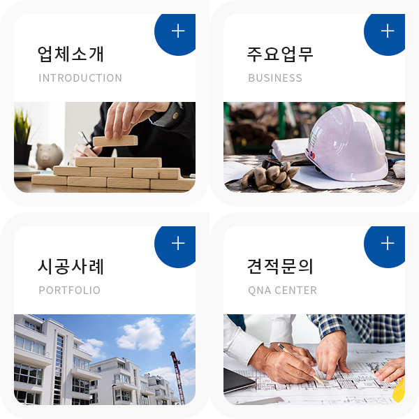 메인-배너-0
