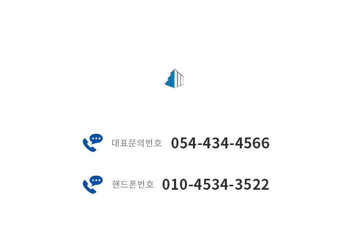 메인-배너-0